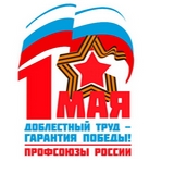 На сайте опубликовано 28.04
