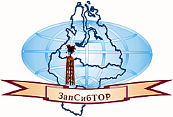 Логотип Западно-Сибирской территориальной организации Росприродсоюза утвержден XVII-й территориальной конференцией 25 ноября 2010 года.