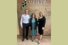 Председатель профорганизации Бондаренко Анна Сергеевна